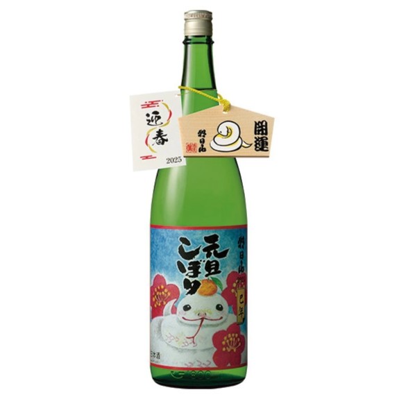 朝日山 元旦しぼり 絵馬付 1830ml [季節限定]　